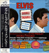 Elvis Presley - Double Trouble (Vinyl, LP, Album, Stereo) Very Good Plus (VG+) / Very Good (VG)