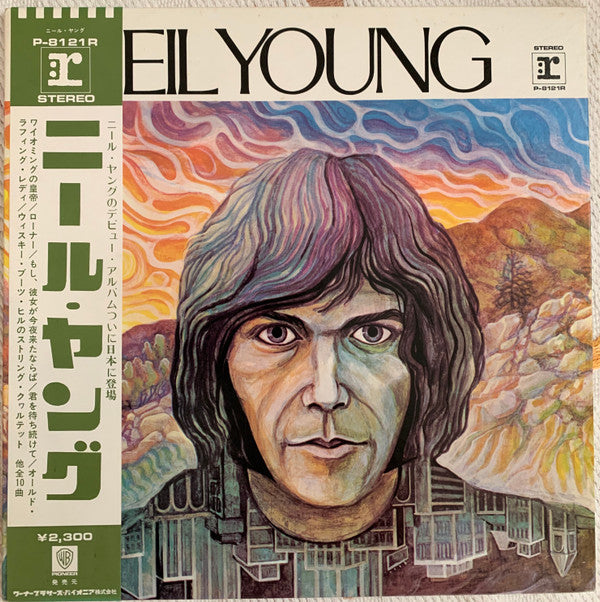 Release: Neil Young-Vinyl-Japan-None-P-8121R-15854332