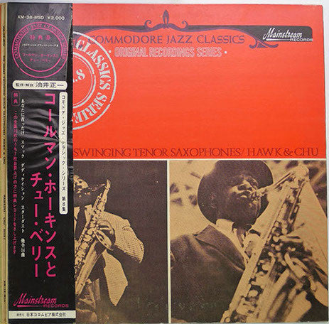 Release: The Great Swinging Tenor Saxophones-Vinyl-Japan-1968-XM-38-MSD-11064669