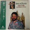 Gary Karr - Songs Of Prayer (LP, Album, Reissue, Stereo) - Very Good Plus (VG+) / Very Good Plus (VG+)