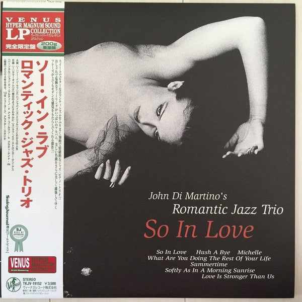Master Release: So In Love by Romantic Jazz Trio