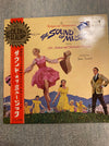 Rodgers & Hammerstein - The Sound Of Music (An Original Soundtrack Recording) (Vinyl, LP, Album, Stereo) Good Plus (G+) / Very Good (VG)