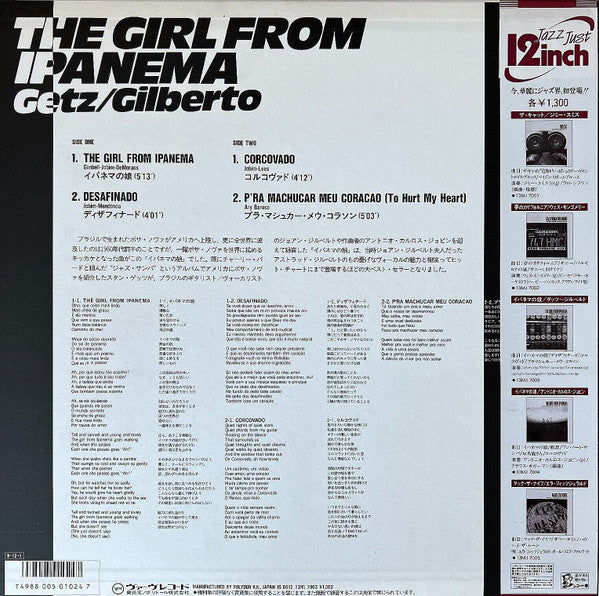 The Girl From Ipanema