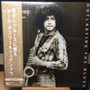 Arlo Guthrie - Outlasting The Blues (Vinyl, LP) Near Mint (NM or M-) / Near Mint (NM or M-)