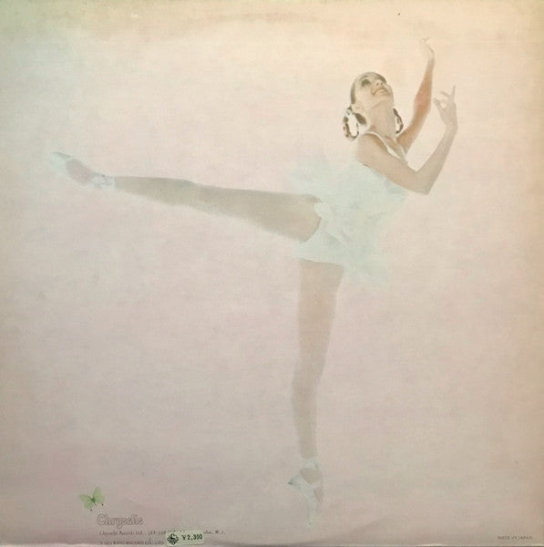 A Passion Play = パッション・プレイ