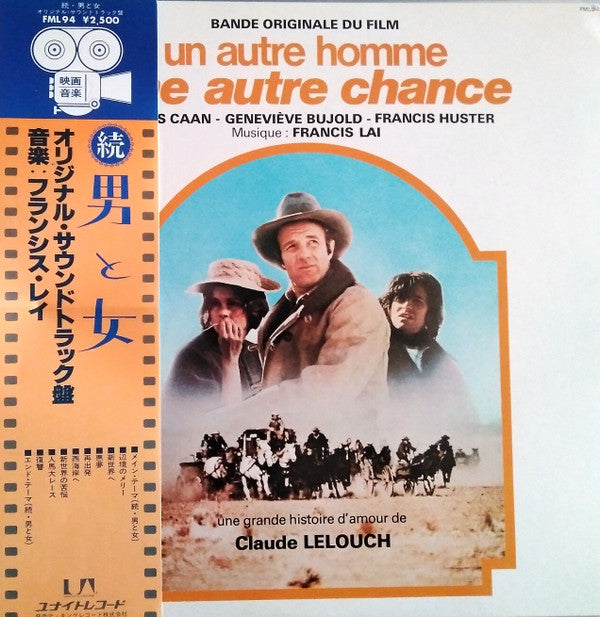 Master Release: Un Autre Homme, Une Autre Chance (Bande Originale Du Film) by Francis Lai