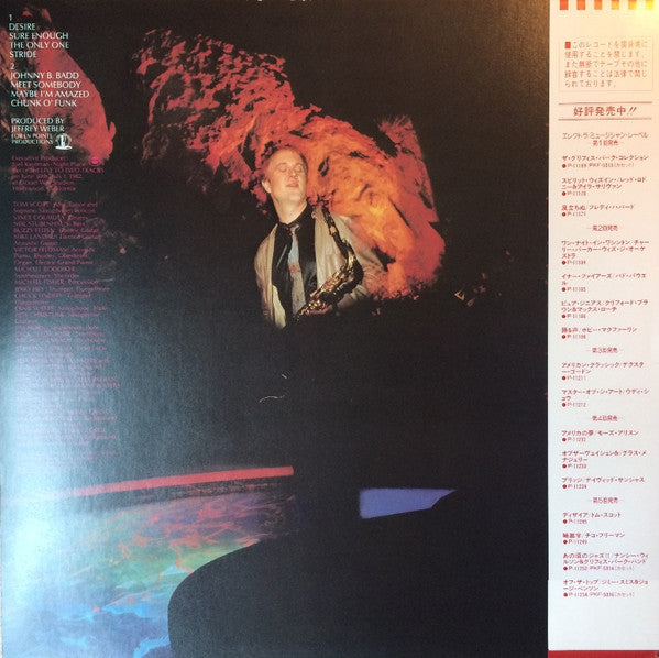 Release: Desire-Vinyl-Japan-1982-P-11245-12411127