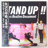 Eikichi Yazawa - Stand Up!! - 5 Years Realive Document (3xLP, Album) - Near Mint (NM or M-) / Very Good Plus (VG+)