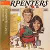 Carpenters - Christmas Portrait (LP, Album) - Very Good Plus (VG+) / Very Good Plus (VG+)
