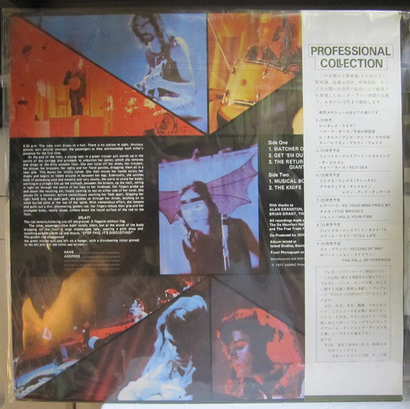 Release: Genesis Live-Vinyl-Japan-1977-RJ-7225-27602499
