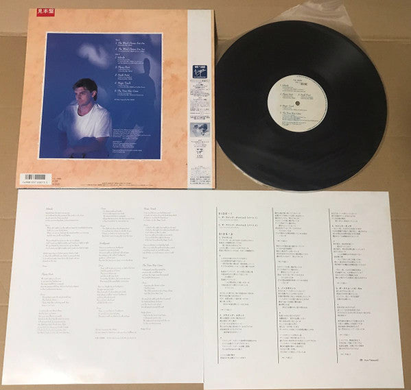 Release: Islands-Vinyl-Japan-1987-VJL-28006-10921511