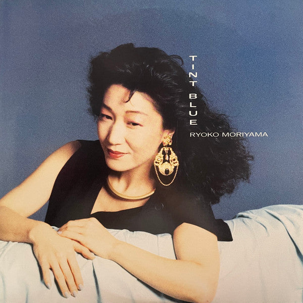 Master Release: Tint Blue by Ryoko Moriyama