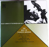 Charles Mingus - The Best Of Charles Mingus (Vinyl, LP, Compilation) Very Good (VG) / Very Good (VG)