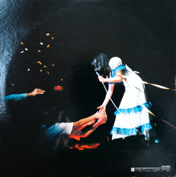 また逢う日まで