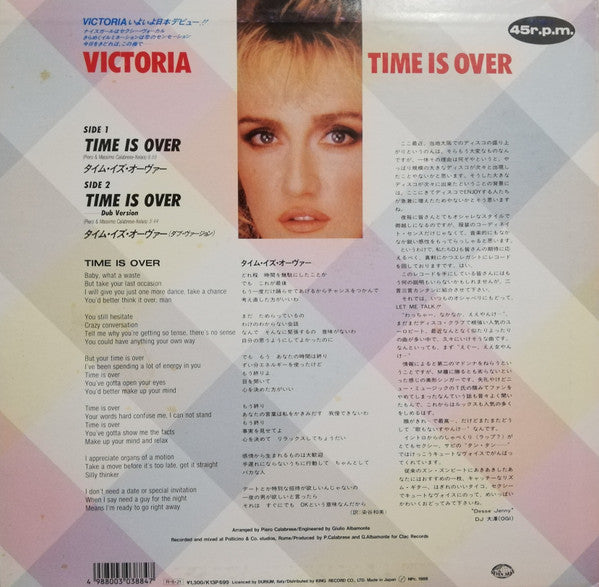 Release: Time Is Over-Vinyl-Japan-1988-K13P 699-19326484