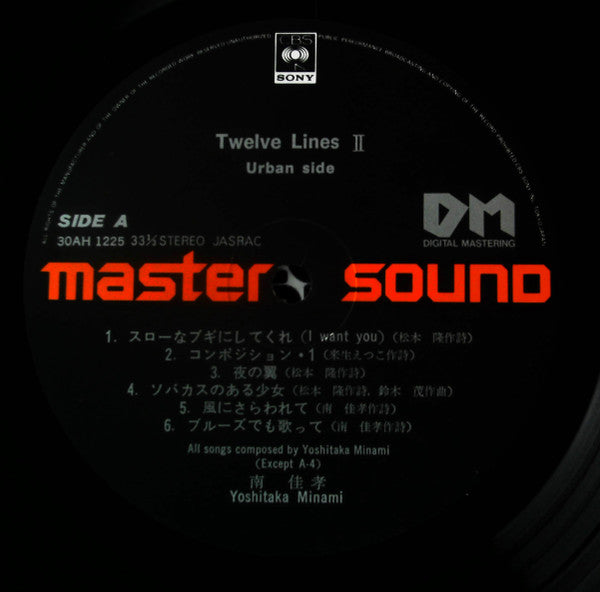 12 Lines II