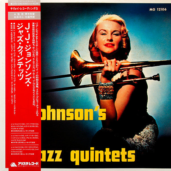 Release: J.J. Johnson's Jazz Quintets-Vinyl-Japan-None-22RS-12(M)-12253722