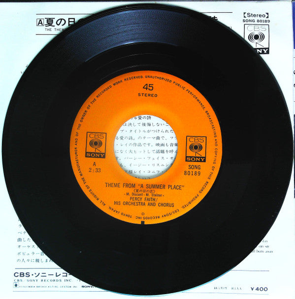 The Theme From "A Summer Place" / Theme From "Love Story"