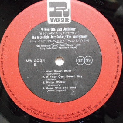 The Incredible Jazz Guitar Of Wes Montgomery