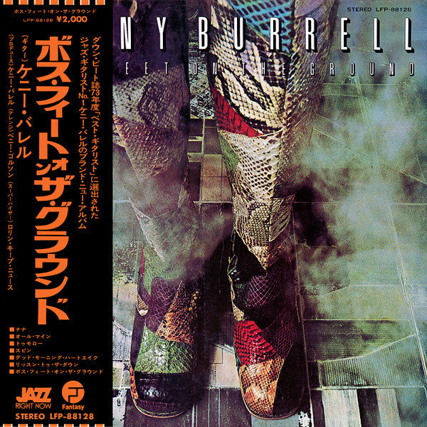 Release: Both Feet On The Ground-Vinyl-Japan-1973-LFP-88128-14814725