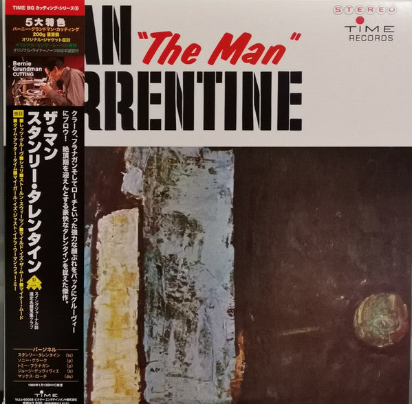 Stan "The Man" Turrentine