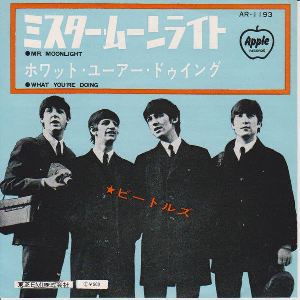 Release: Mr Moonlight / What You're Doing-Vinyl-Japan-None-AR-1193-12976587