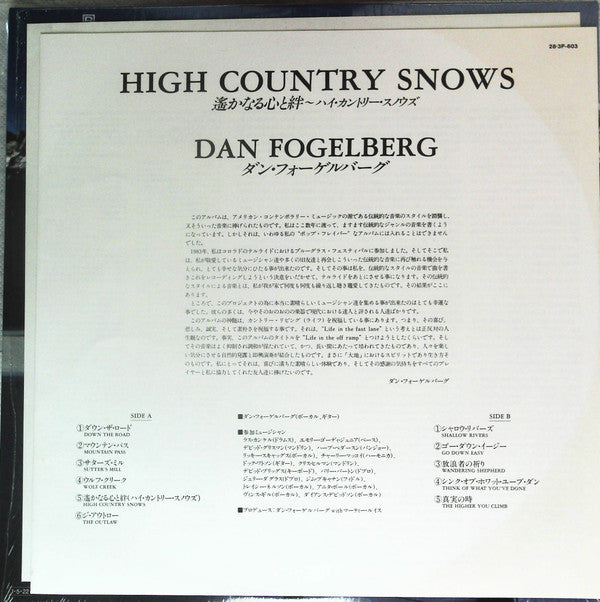 High Country Snows
