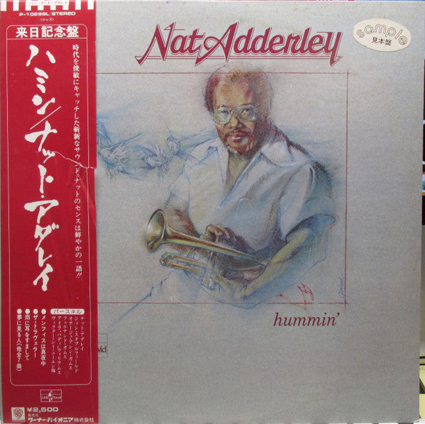 Master Release: Hummin' by Nat Adderley