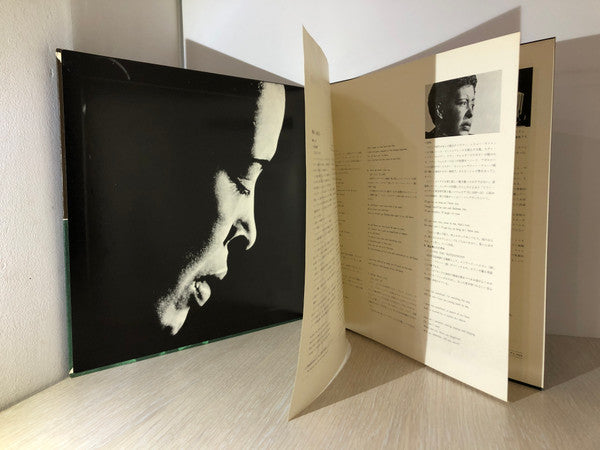 Commodore Jazz Classics