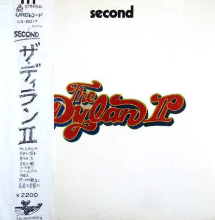 Second