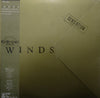 Winds (4) - Sensation (Vinyl, LP, Album) Very Good Plus (VG+) / Very Good (VG)