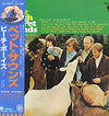 The Beach Boys - Pet Sounds (Vinyl, LP, Album, Promo, Reissue) Very Good Plus (VG+) / Very Good (VG)