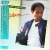 Narada Michael Walden - Confidence (Vinyl, LP) Good Plus (G+) / Very Good Plus (VG+)