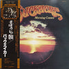 Buckacre - Morning Comes (LP, Album) - Very Good (VG) / Very Good (VG)