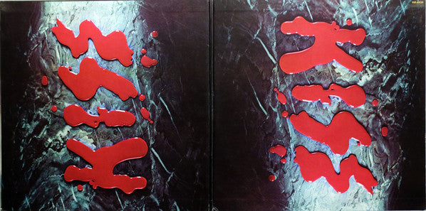 Love Gun