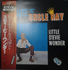 Stevie Wonder - Tribute To Uncle Ray (LP, Stereo) - Near Mint (NM or M-) / Very Good (VG)