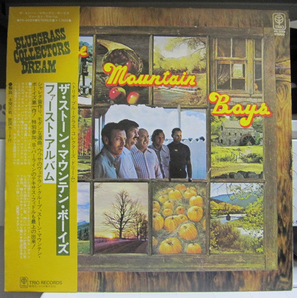 Master Release: Stone Mountain Boys by Stone Mountain Boys