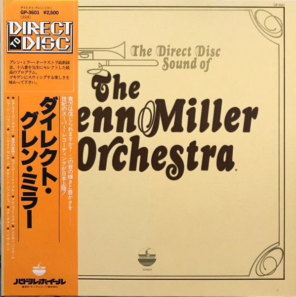 Release: The Direct Disc Sound Of The Glenn Miller Orchestra-Vinyl-Japan-1979-GP-3601-15444215