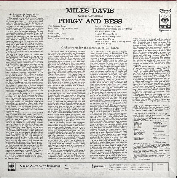Release: Porgy And Bess-Vinyl-Japan-1972-SOPL 154, SOPL - 154-30423422