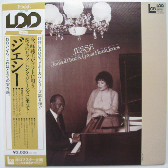 Jesse