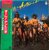 Antonio Koga - Olé! Antonio = オーレ！アントニオ (Vinyl, LP, Album, Stereo) Good Plus (G+) / Good (G)