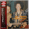 Jimi Hendrix - Jimi Hendrix & Curtis Knight (Vinyl, LP, Album, Stereo) Very Good (VG) / Good Plus (G+)