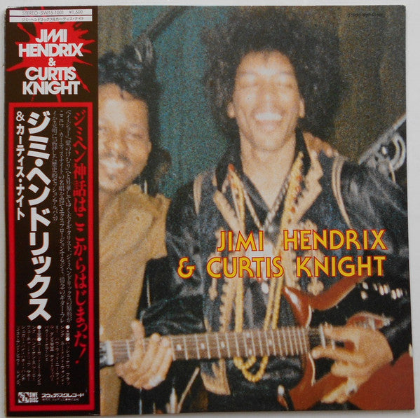 Jimi Hendrix & Curtis Knight