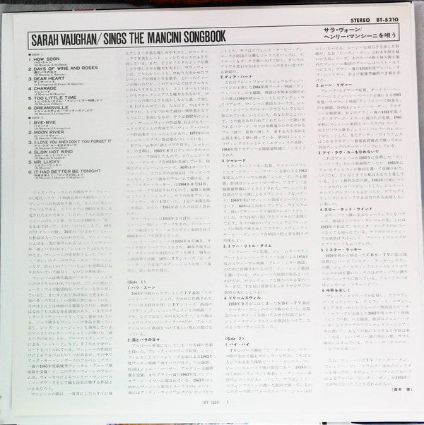 Sings The Mancini Songbook