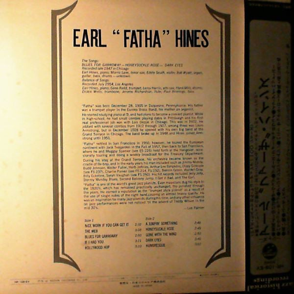 Earl "Fatha" Hines
