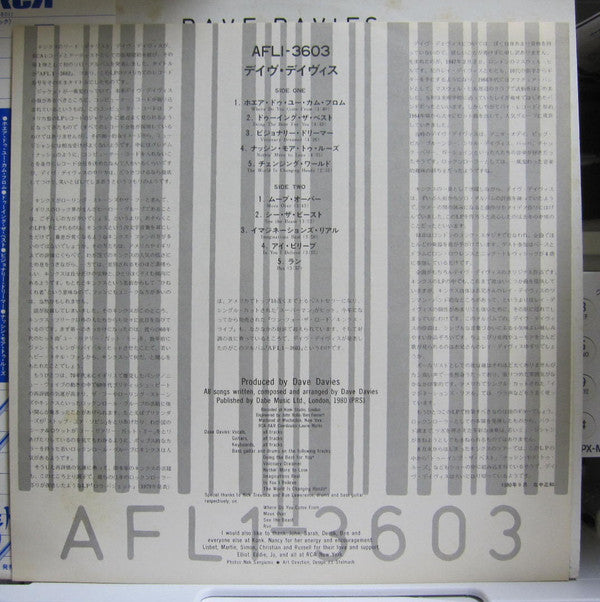 AFL1-3603