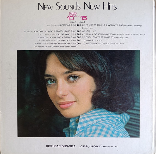 Release: Unknown Release-Vinyl-Japan-None-SONI-95115-34609321