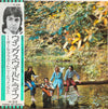 Wings (2) - Wild Life (LP, Album, Reissue, Stereo) - Very Good Plus (VG+) / Very Good Plus (VG+)
