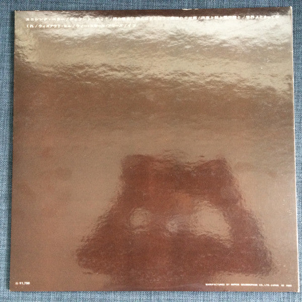 I Haven't Got Anything Better To Do