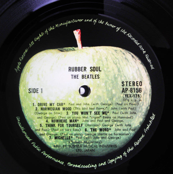 Rubber Soul